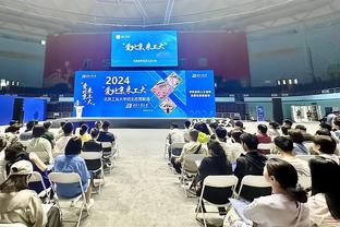 欧足联汉堡开会，讨论2024年欧洲杯及下赛季欧国联等议题